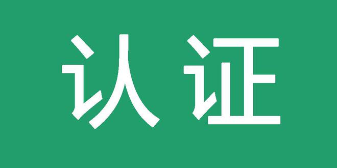 灰色关键词代发排名是什么